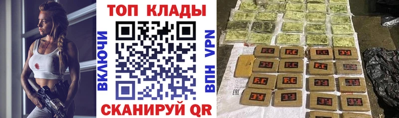 Хочу наркоту Буйнакск Cocaine Гашиш Галлюциногенные грибы Марихуана Амфетамин