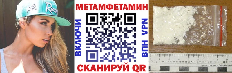 omg онион  Буйнакск  АМФ 98% 