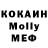 МДМА VHQ Terrifical