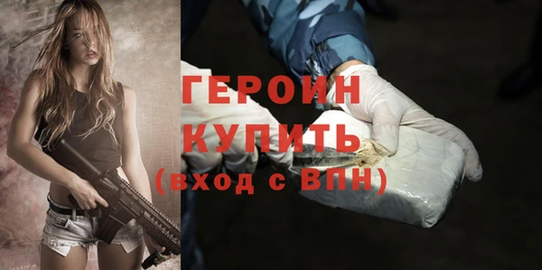 mix Богородицк