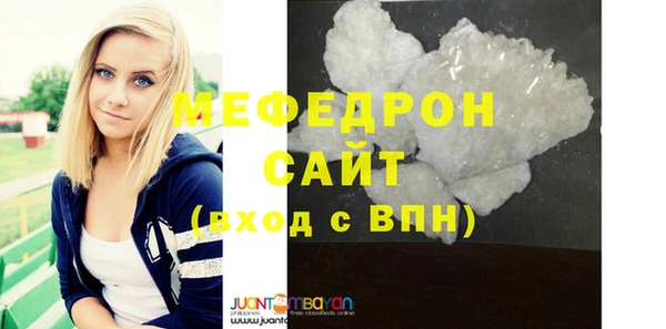mix Богородицк