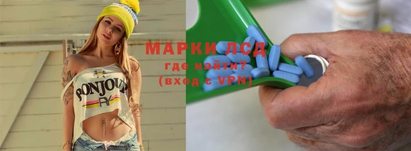 mix Богородицк