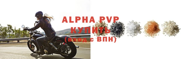 mix Богородицк