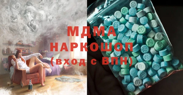 mix Богородицк