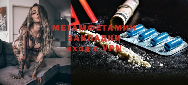 mix Богородицк