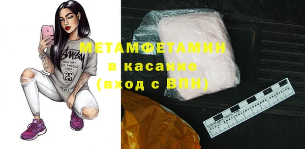 mix Богородицк