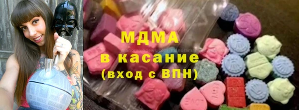 mix Богородицк