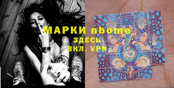 mix Богородицк
