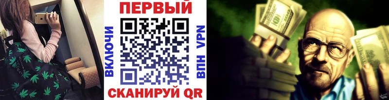 Первитин Декстрометамфетамин 99.9%  Буйнакск 